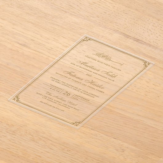 Gold Border Muslim Wedding アクリル招待状 (レイダウン)