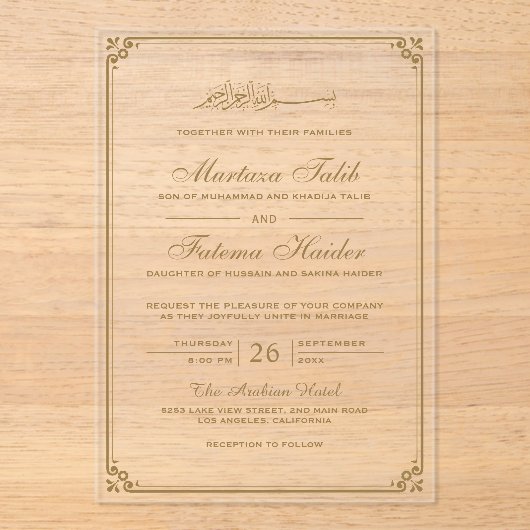 Gold Border Muslim Wedding アクリル招待状 (正面)
