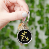 Gold BUSHIDO 武 Kanji Black Circle Keychain キーホルダー (手)