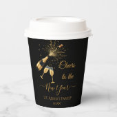  Gold Champagne Cheers New Year 紙コップ (正面)