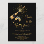 Gold Champagne Cheers New Year Party Invitation シーズンカード (正面)