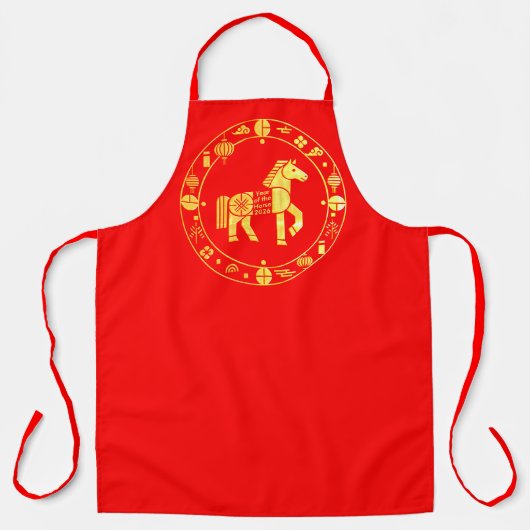 Gold Chinese new year 2026 エプロン (正面)