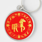 Gold Chinese new year 2026 キーホルダー (正面)