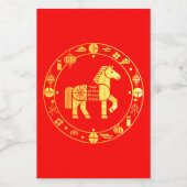 Gold Chinese new year 2026 ワインラベル (シングルラベル)