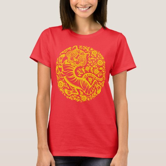 Gold Chinese New Year Tiger T-Shirt Tシャツ (正面)