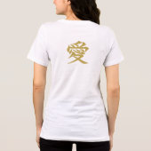 Gold Chrysanthemum & Love トライブレンドTシャツ (裏面)