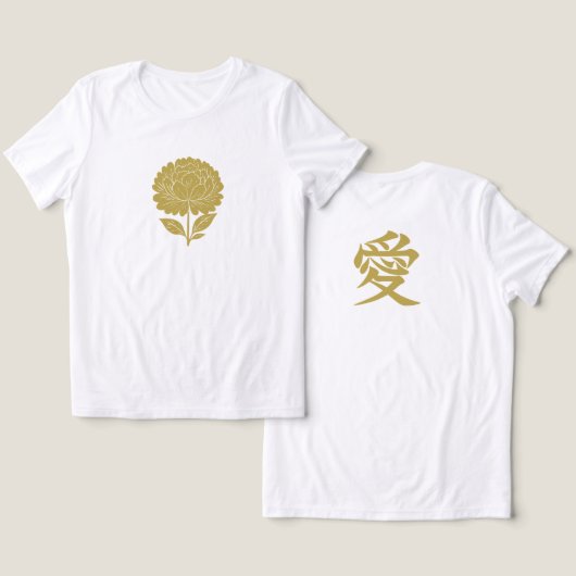 Gold Chrysanthemum & Love トライブレンドTシャツ (デザイン正面&裏面)