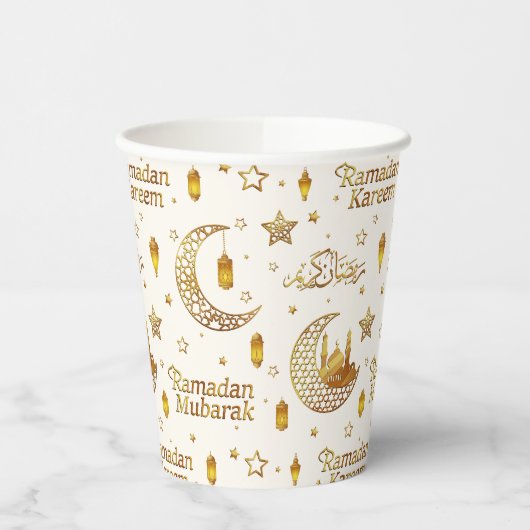 Gold Crescent Ramadan Calligraphy Iftar Party 紙コップ (左)