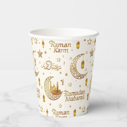 Gold Crescent Ramadan Calligraphy Iftar Party 紙コップ (右)