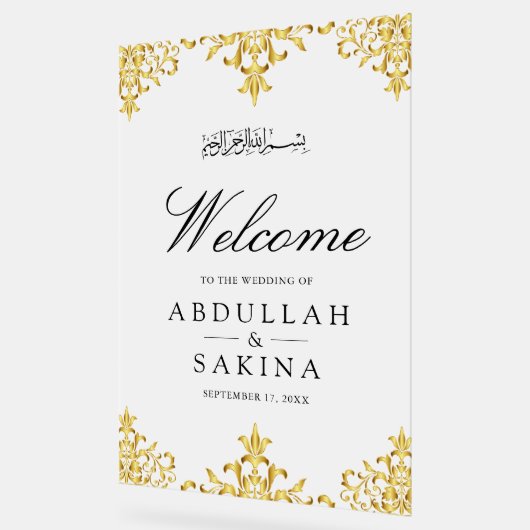 Gold Damask Muslim Wedding Welcome Frosted アクリルサイン (傾斜)