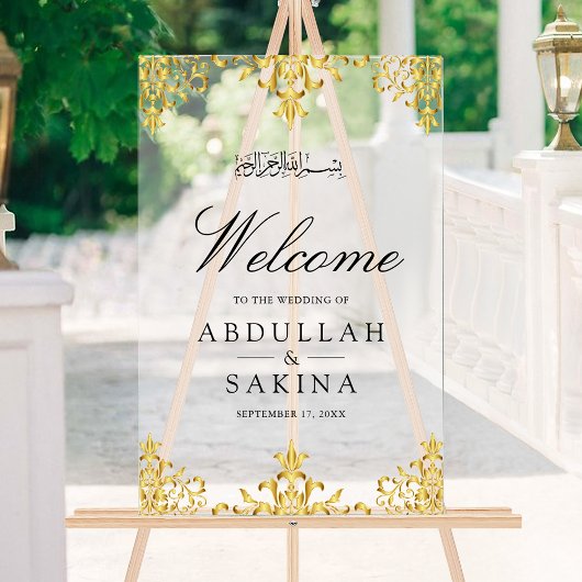 Gold Damask Muslim Wedding Welcome Frosted アクリルサイン