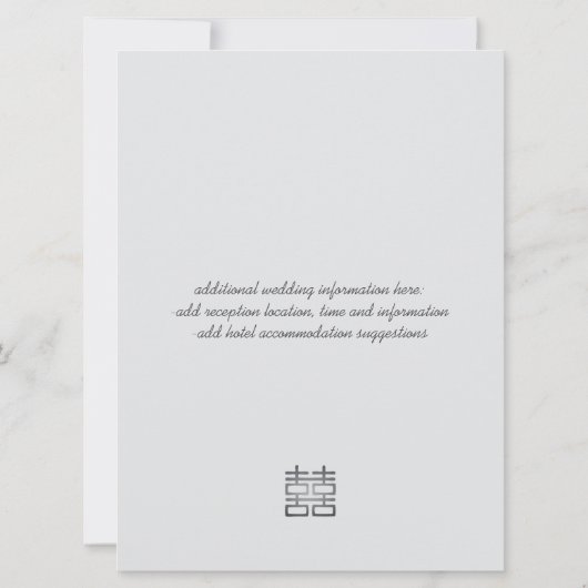 Gold Double Happiness Lanterns Chinese Invites 招待状 (裏面)