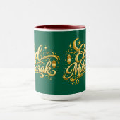 Gold Eid Mubarak Crescent Moon Lantern Islamic マグカップ (中央)