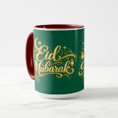 Gold Eid Mubarak Crescent Moon Lantern Islamic マグカップ (正面左)