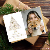 Gold Family Tree Christmas Cute Photo Pet Dog  シーズンカード