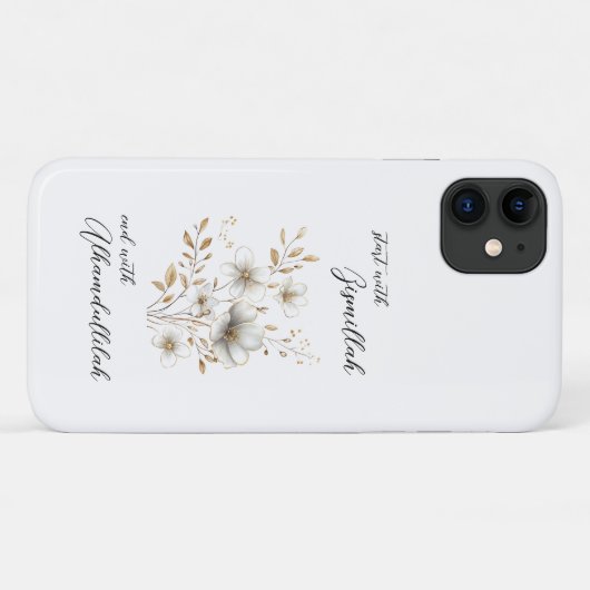 Gold Floral Bismillah Alhamdulliah Case-Mate iPhoneケース (裏面(横))
