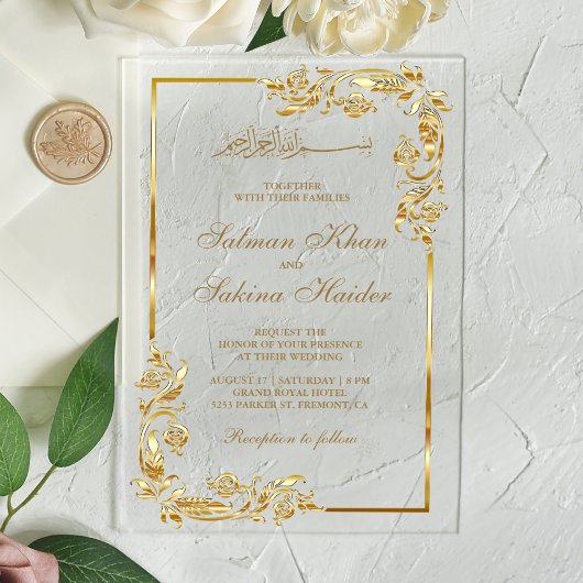 Gold Floral Border Islamic Wedding アクリル招待状