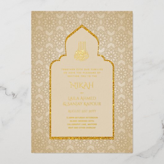GOLD Foil Nikah Walimaイスラム教結婚徒 箔招待状 (正面)