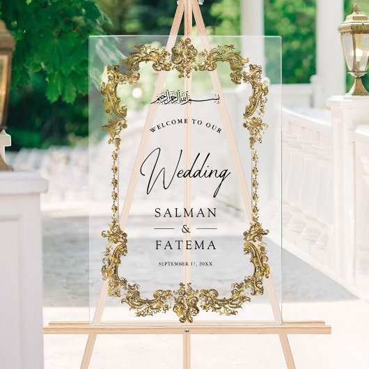 Gold Frame Muslim Wedding Welcome Frosted アクリルサイン