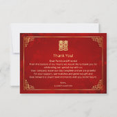 Gold Frame Photo Chinese Wedding サンキューカード (裏面)