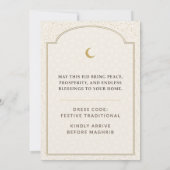 Gold Glitter Geometric Eid Al-Fitr Celebration 招待状 (裏面)