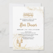 Gold Glitter Moon and Lantern Ramadan Iftar 招待状 (正面)