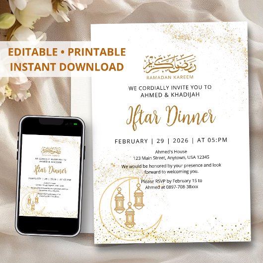 Gold Glitter Moon and Lantern Ramadan Iftar 招待状