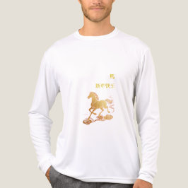 Gold Horse Chinese New Year 2026  トライブレンドＴシャツ