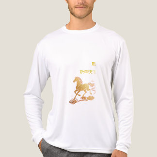 Gold Horse Chinese New Year 2026  トライブレンドＴシャツ