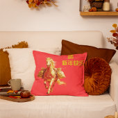 Gold Horse Chinese New Year 2026 Throw Pillow クッション