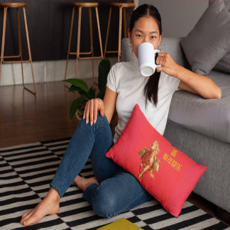 Gold Horse Chinese New Year 2026 Throw Pillow クッション