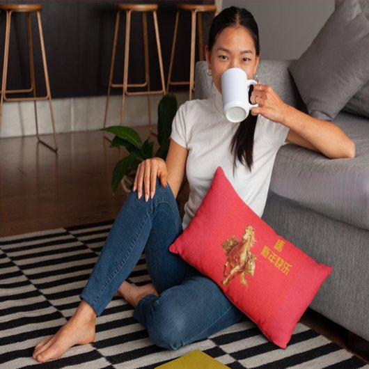 Gold Horse Chinese New Year 2026 Throw Pillow クッション