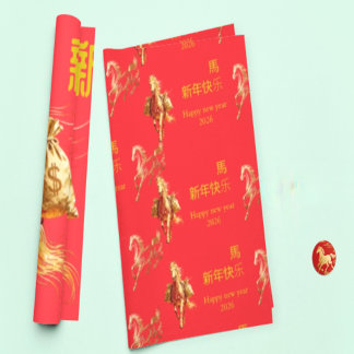 Gold Horse Chinese New Year 2026 Wrapping Paper ラッピングペーパー