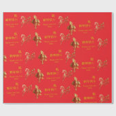 Gold Horse Chinese New Year 2026 Wrapping Paper ラッピングペーパー (フラット)