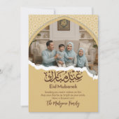 Gold Islamic Pattern Eid Mubarak Family Photo Card シーズンカード (正面)