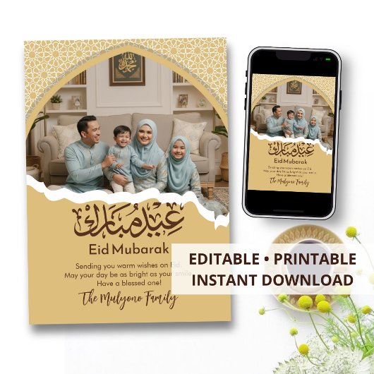 Gold Islamic Pattern Eid Mubarak Family Photo Card シーズンカード