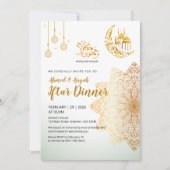 Gold Lantern Islamic Pattern Ramadan Iftar 招待状 (正面)