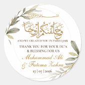 Gold Leaves Elegance Muslim Wedding ラウンドシール (正面)