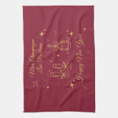 Gold Line Art New Year Design キッチンタオル (縦)