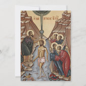 Gold Line Drawing Flowers Orthodox Baptism  招待状 (裏面)