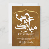 Gold Mosque Silhouette Watercolor Eid Mubarakk シーズンカード (正面)