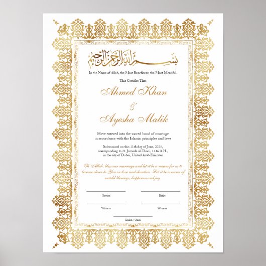 Gold Nikkah Certificate for Muslim Islamic Wedding ポスター (正面)