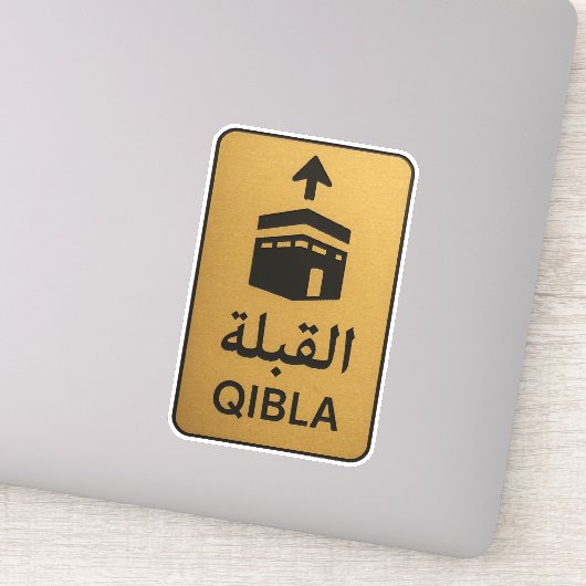 Gold Qibla Direction Sign シール (詳細)