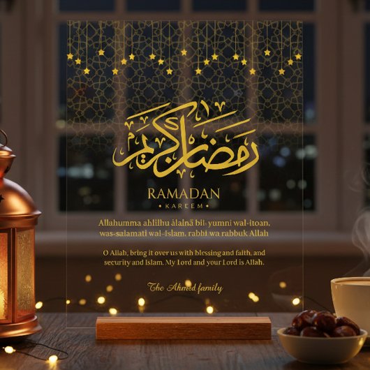 Gold Ramadan Kareem Acrylic Sign with Arabic Calli アクリルサイン