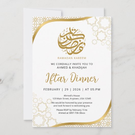 Gold Star Islamic Wave Iftar Dinner Invitation 招待状 (正面)