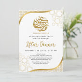 Gold Star Islamic Wave Iftar Dinner Invitation 招待状 (スタンド正面)