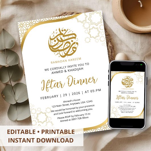 Gold Star Islamic Wave Iftar Dinner Invitation 招待状