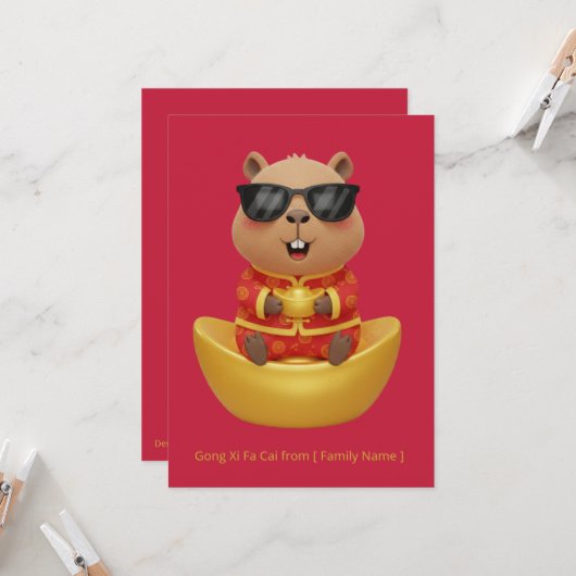 Gold Yuanbao Capybara Chinese New Year Prosperity カード (正面/裏面インサイチュ)