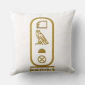 Golden Bastet – エジプトの猫の保護女神 クッション (裏面)