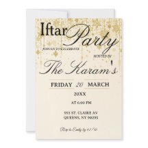 Golden Boho Minimalist Mosque Ramadan Iftar Party 